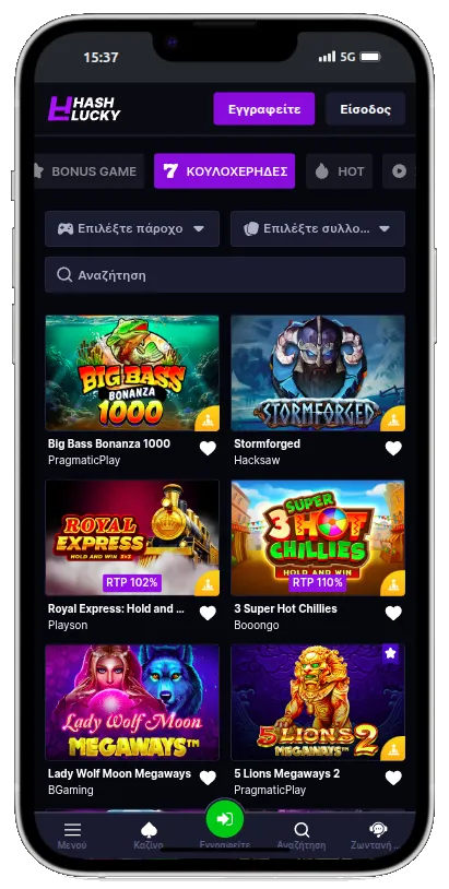hashlucky games